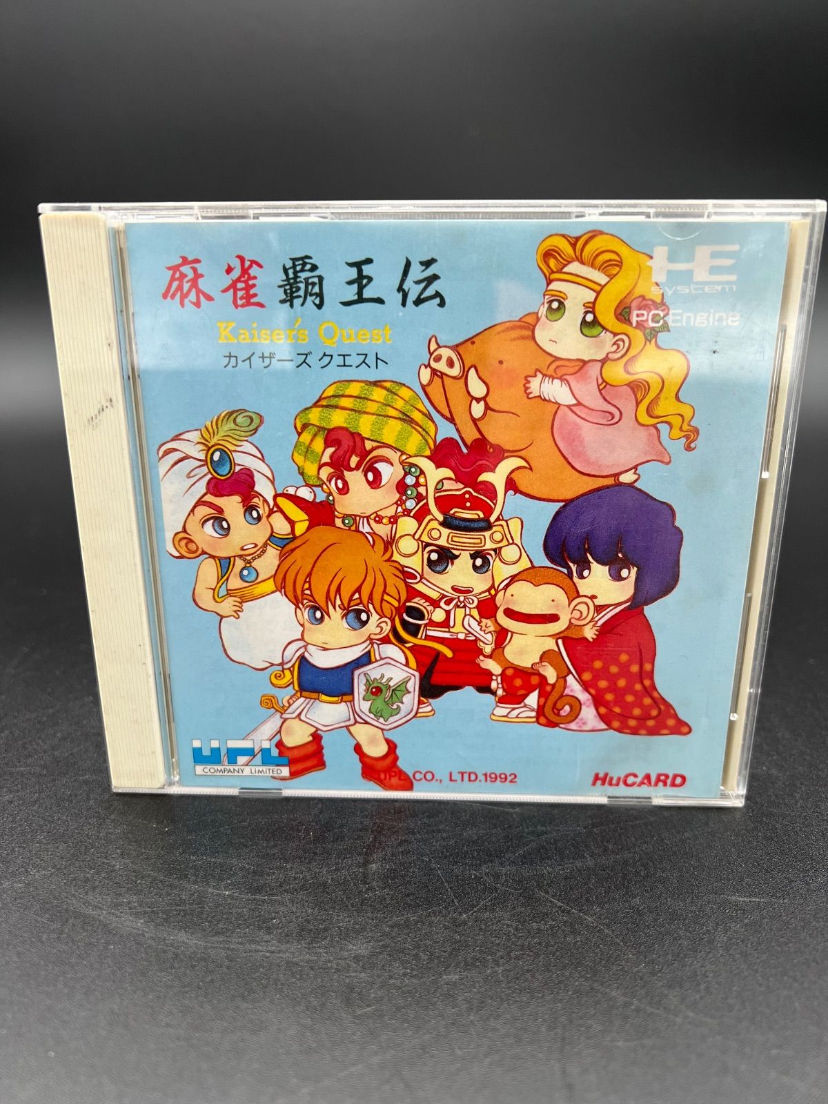 麻雀覇王伝 カイザーズクエスト（PCエンジン HuCARD） - メルカリ