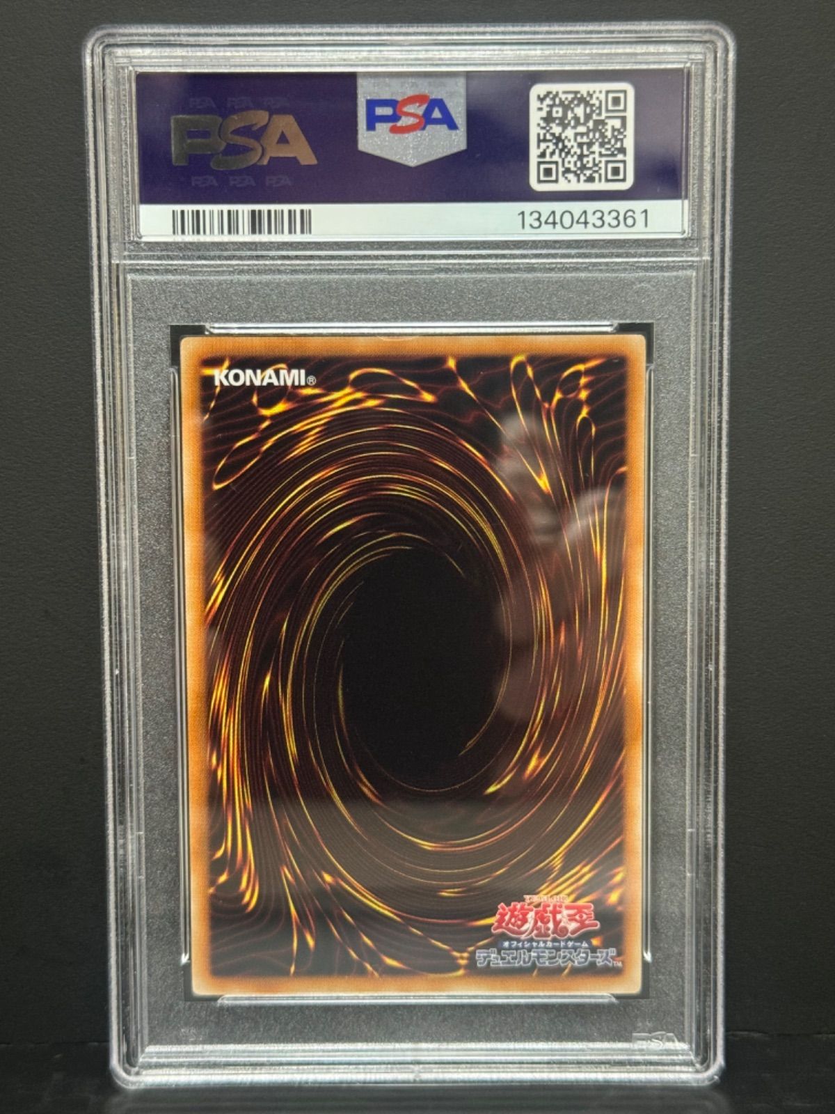 PSA10 マジマジ⭐︎マジシャンギャル WJMP-JP018 ウルトラレア