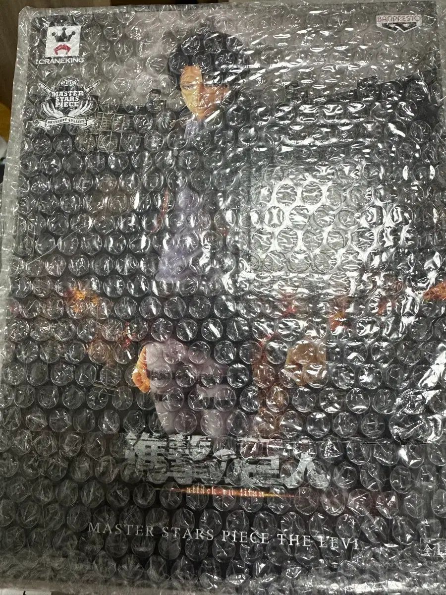 進撃の巨人 リヴァイ 立体機動装置 MSP フィギュア