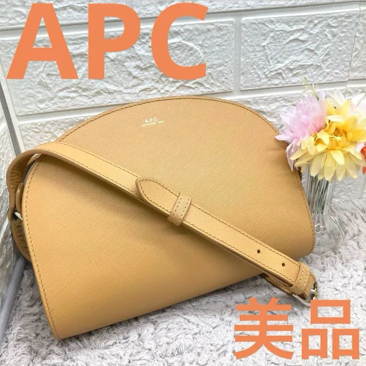 美品❣️A.P.C. ❣️APC アーペーセー レザー クロスボディ ショルダー