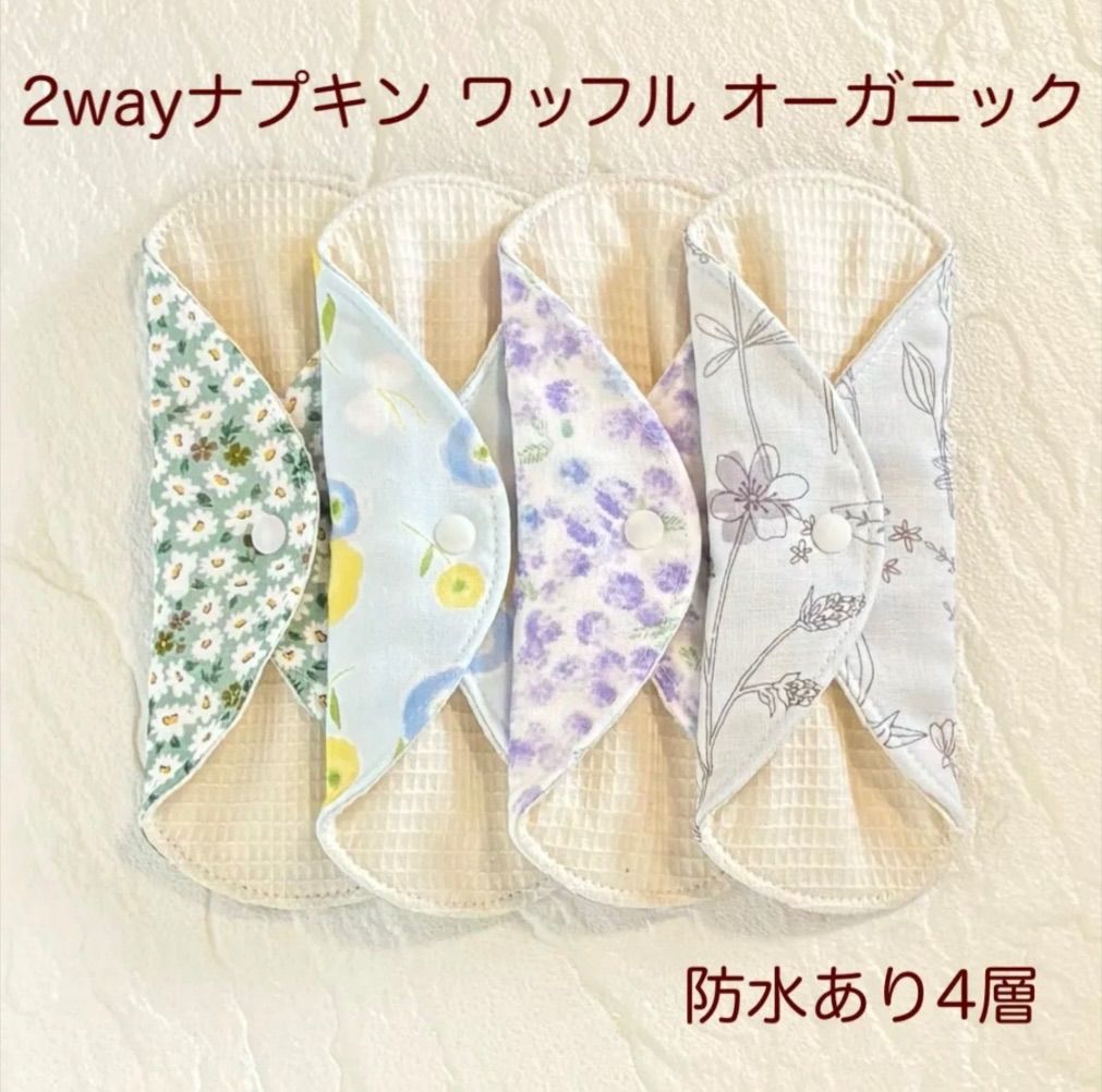 Byer of Maine バイヤー メインスツール ブルー米国製