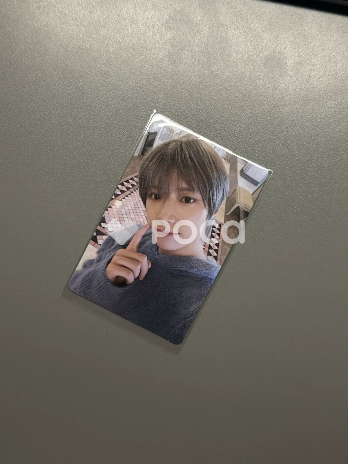 TXT ボムギュ The Star Chapter: SANCTUARY Weverse Albums ver