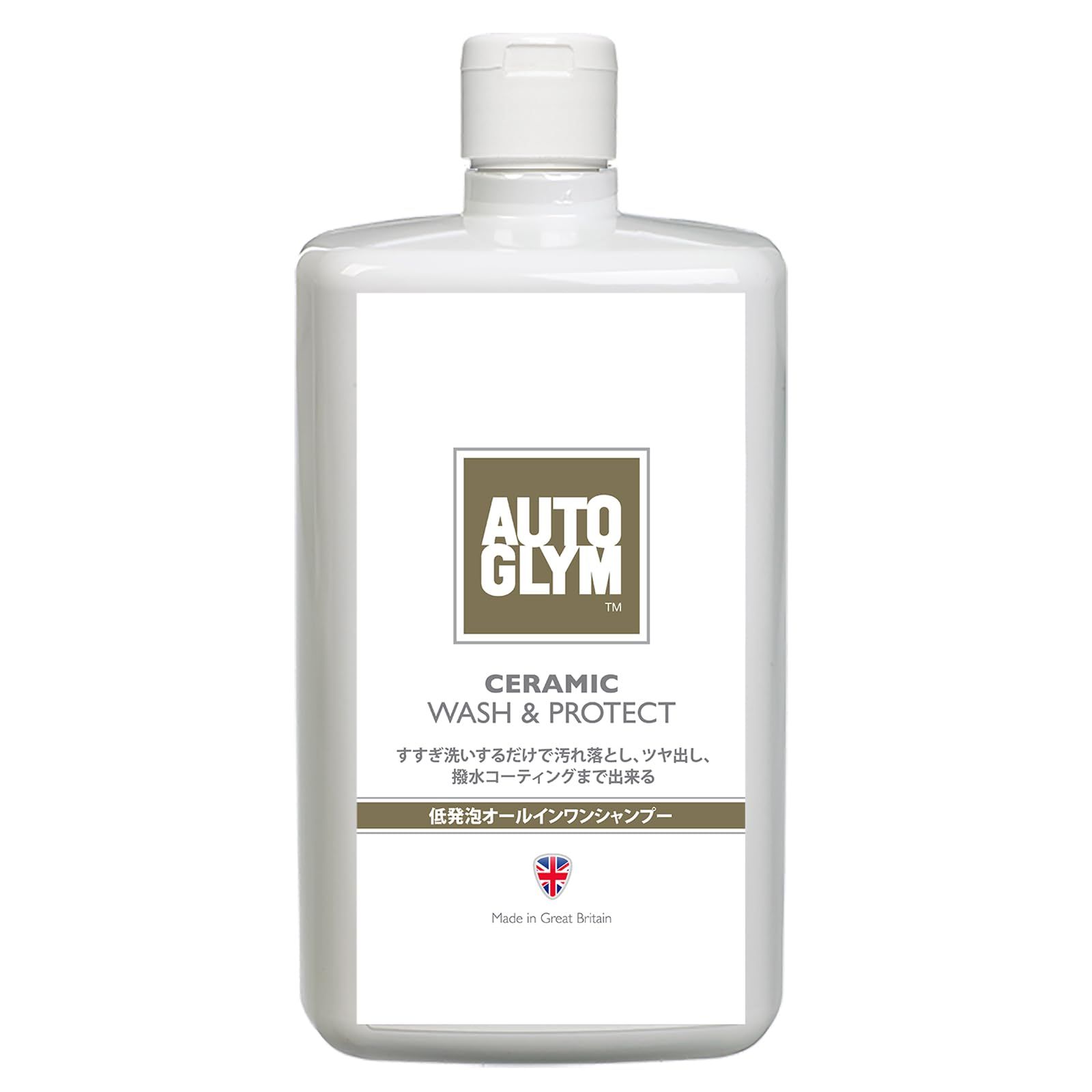 新品 オートグリム 洗うだけでセラミックコーティング セラミックウォッシュ&プロテクト 20ACWP001JP AUTOGLYM