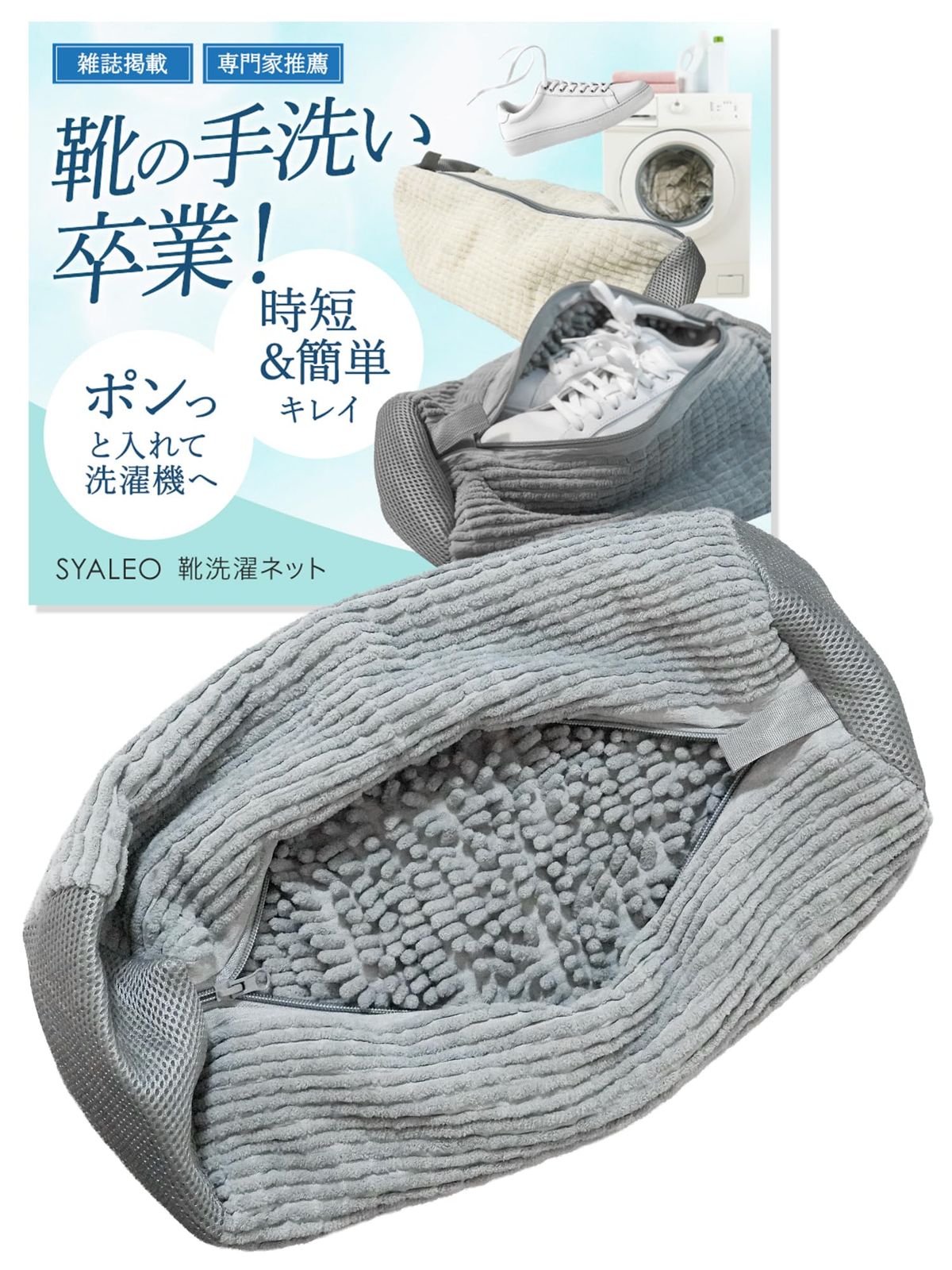 希少】チロリン村物語 モグモグ フィギュア