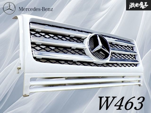 ストア出品！】ベンツ純正 W463 Gクラス ゲレンデ ノーマル フロント