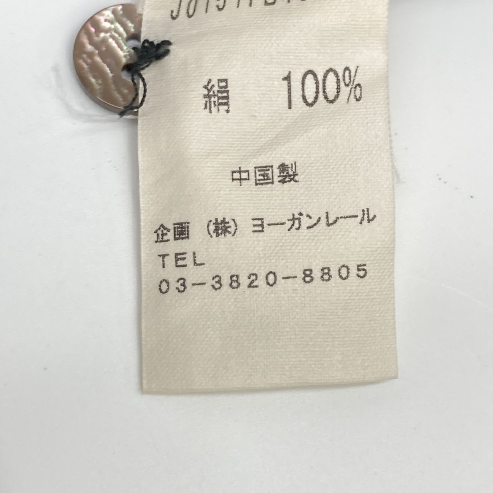 JURGEN LEHL ヨーガンレール ﾌﾞﾗｯｸ ﾊｲﾈｯｸ 総柄 長袖ﾌﾞﾗｳｽ 表記なし