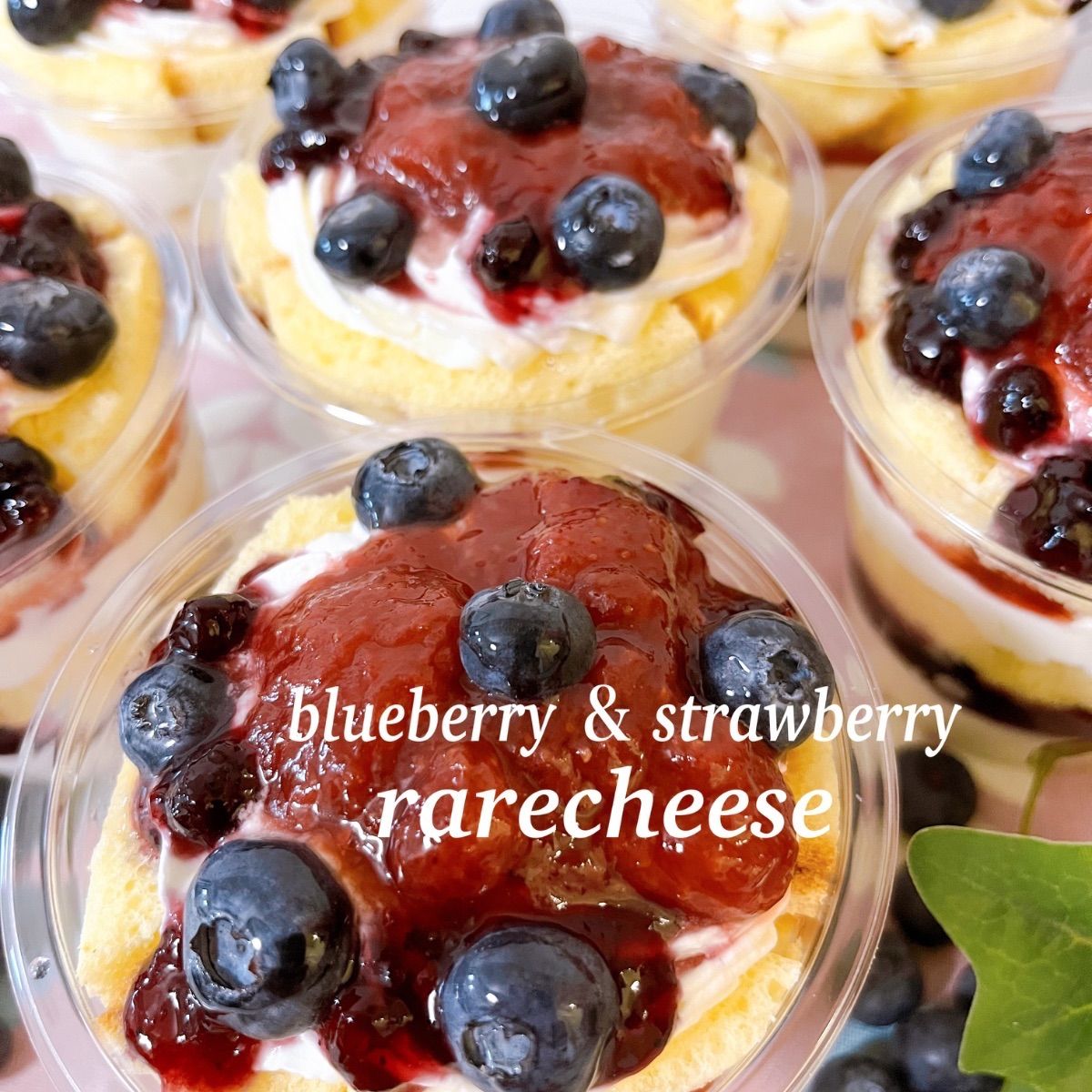 ✨ひまわり様専用✨シフォンパフェ10個セット - メルカリ