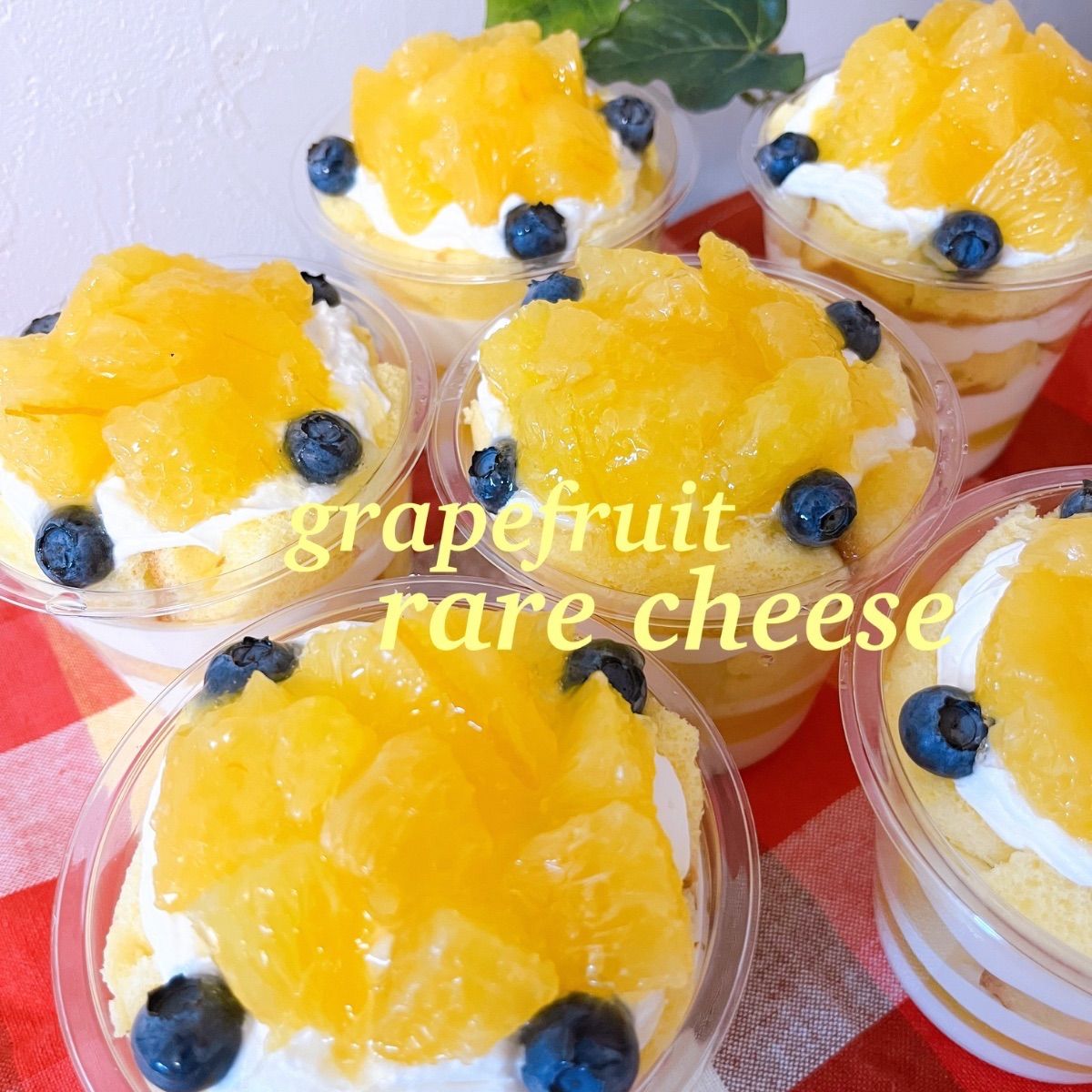 ✨ひまわり様専用✨シフォンパフェ10個セット - メルカリ