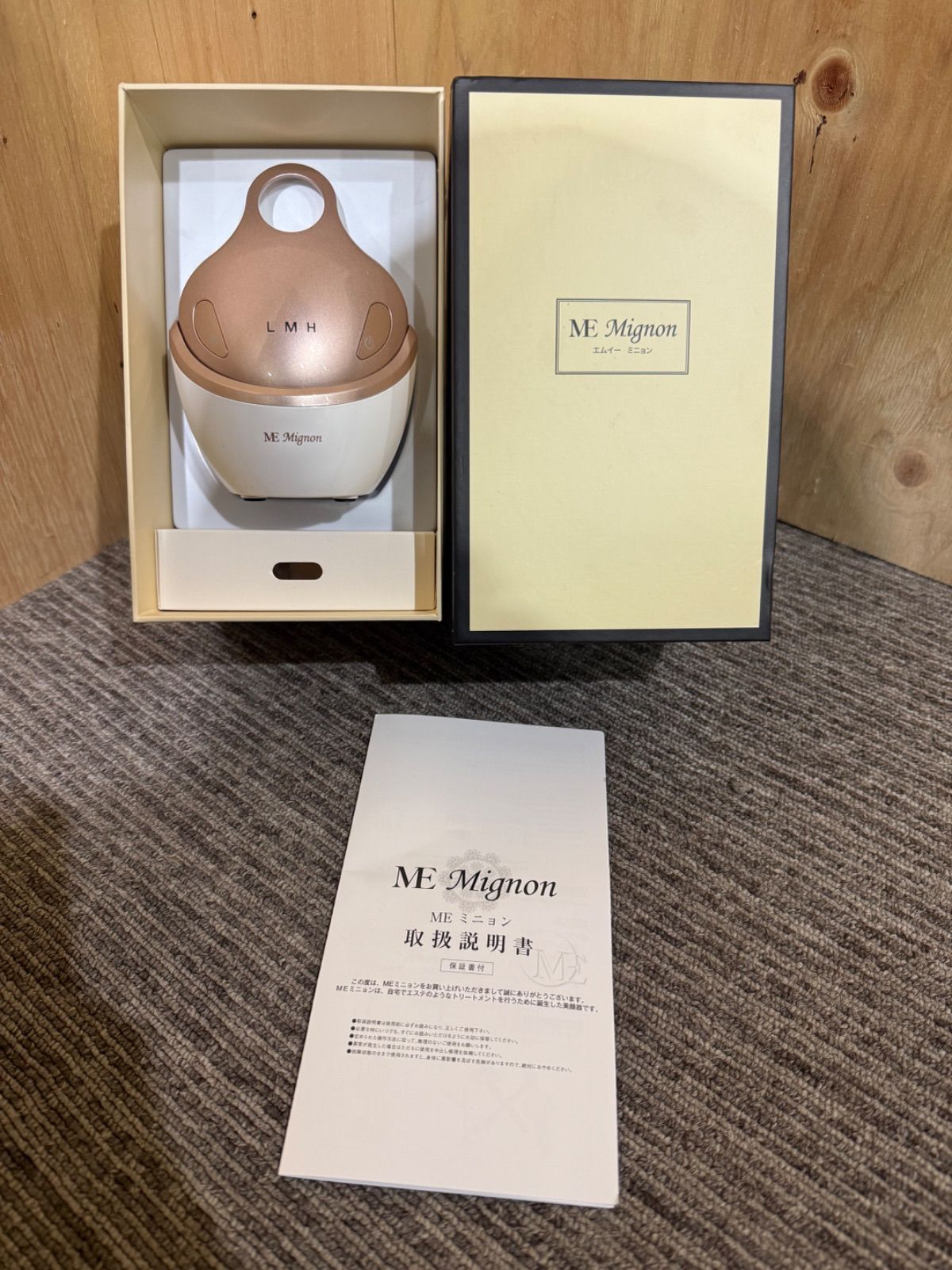 SGM】MEミニョン コレクション シャンパンピンク SGM】MEミニョン