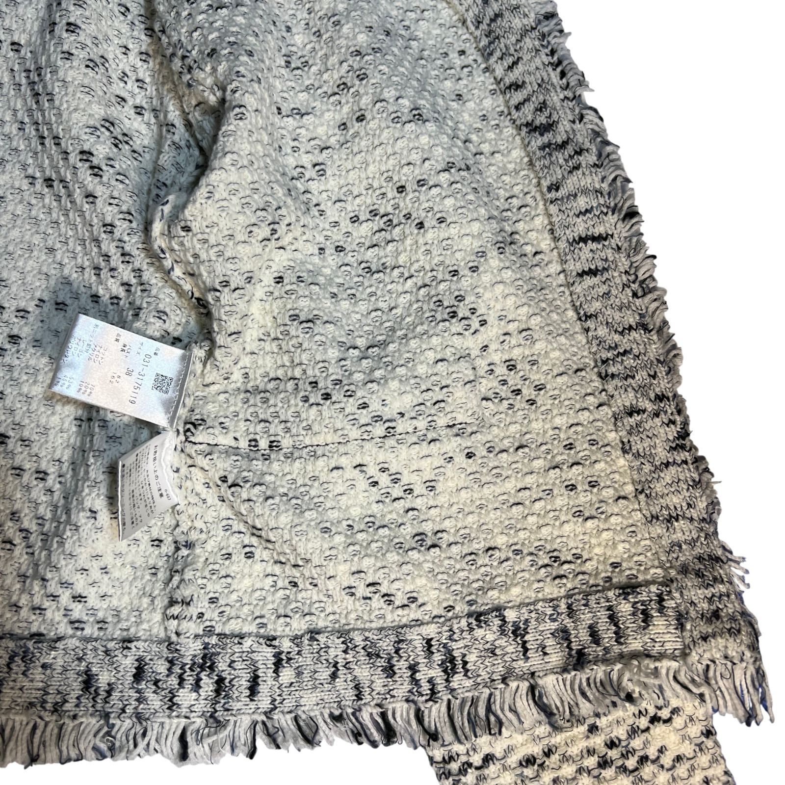 ZM1647 PINKY&DIANNE ピンキーアンドダイアン カスリ ツイード