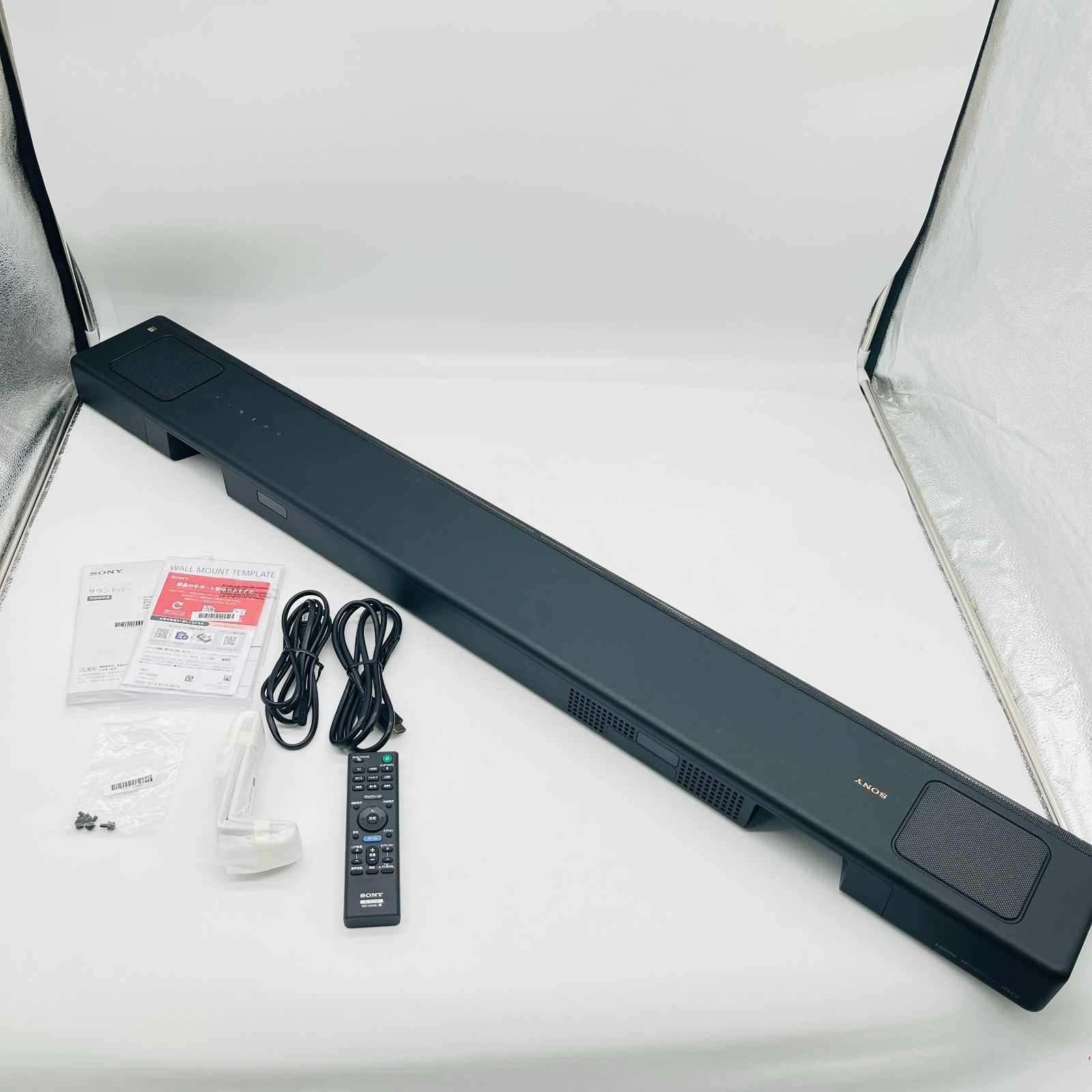 ソニー サウンドバー HT-A5000 5.1.2ch Dolby Atmos DTS:X ハイレゾ