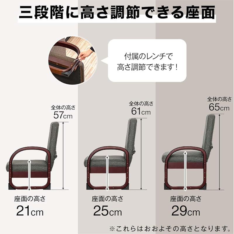 ダークブラウン