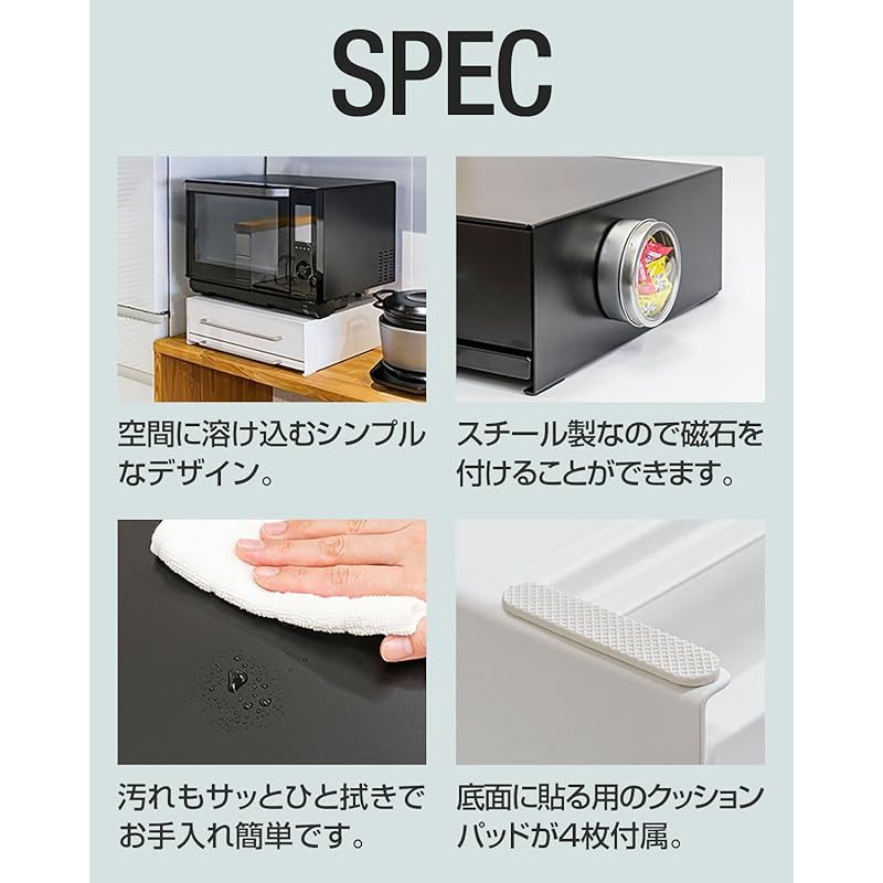  在庫 ottostyle.jp レンジ下収納 ラック スライドテーブル 引き出し スライドトレー トレイ 家電下収納 スライド棚 レンジ置き 作業台 省スペース キッチン 電子レンジ トースター スチール 幅45 cm ホワイト キッチン 住宅設備