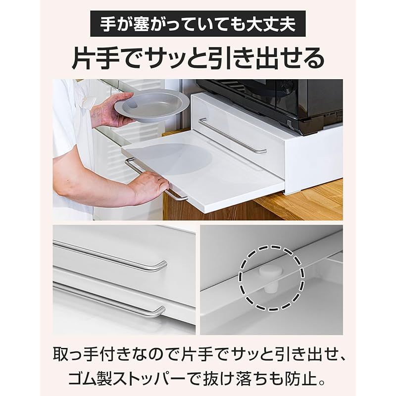 キッチン 電子レンジ