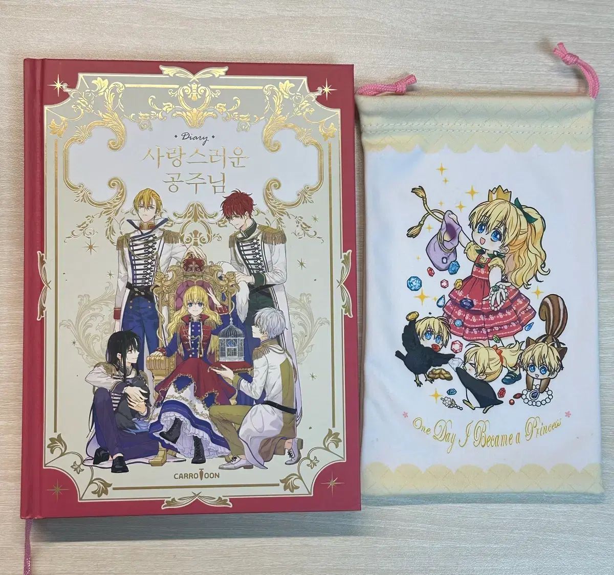 遊戯王 パワー・ツール・ドラゴン ARS10