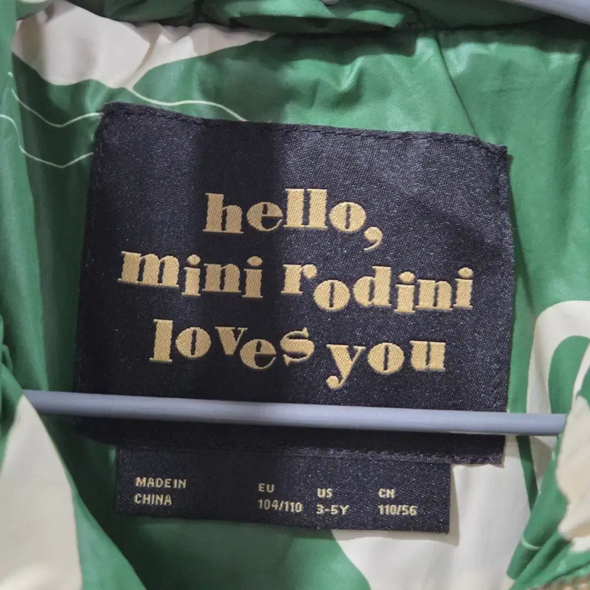 ミニロディーニ ツーウェイ ダウン 10