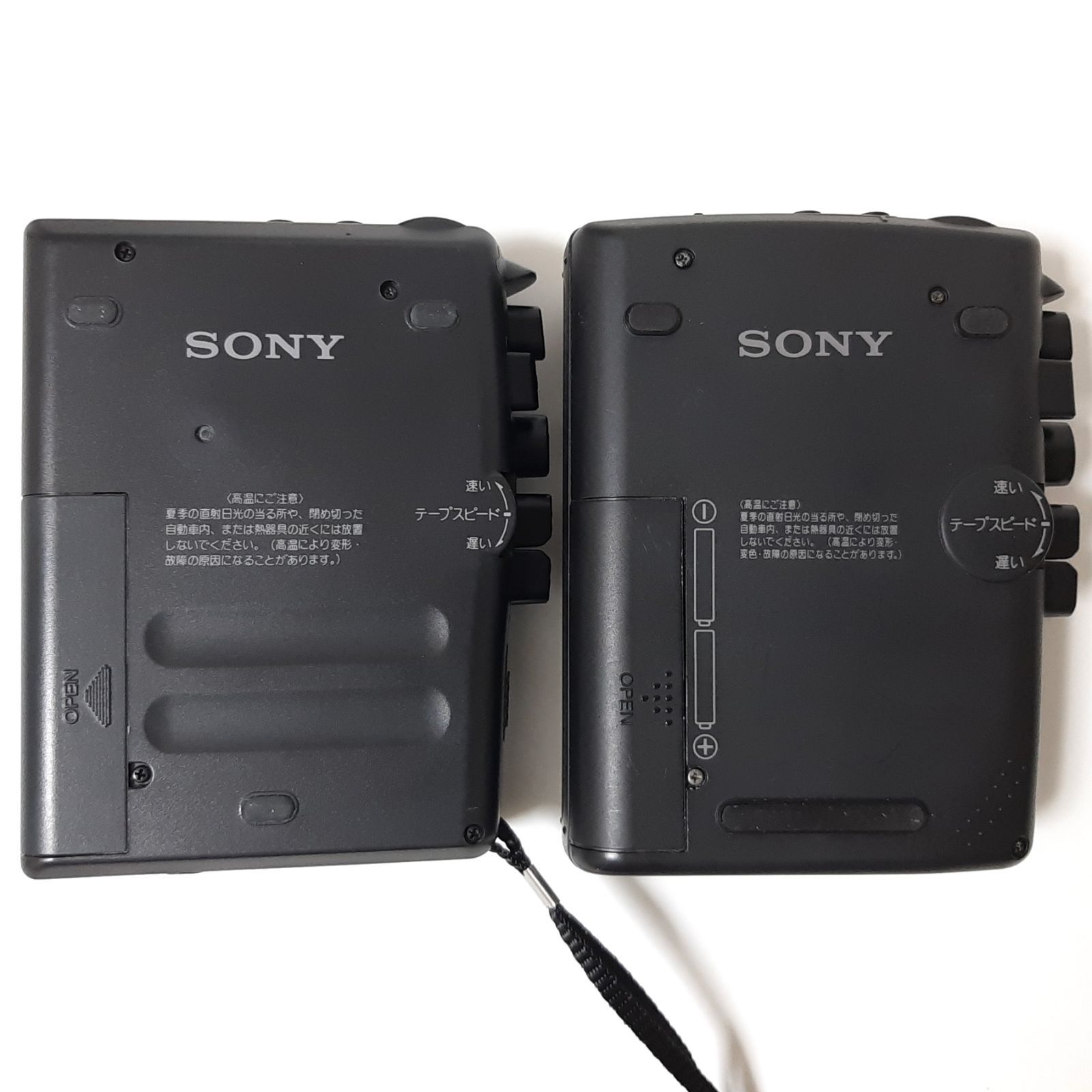 SONY ソニー TCM-36 TCM-38 カセットプレーヤー テープレコーダー