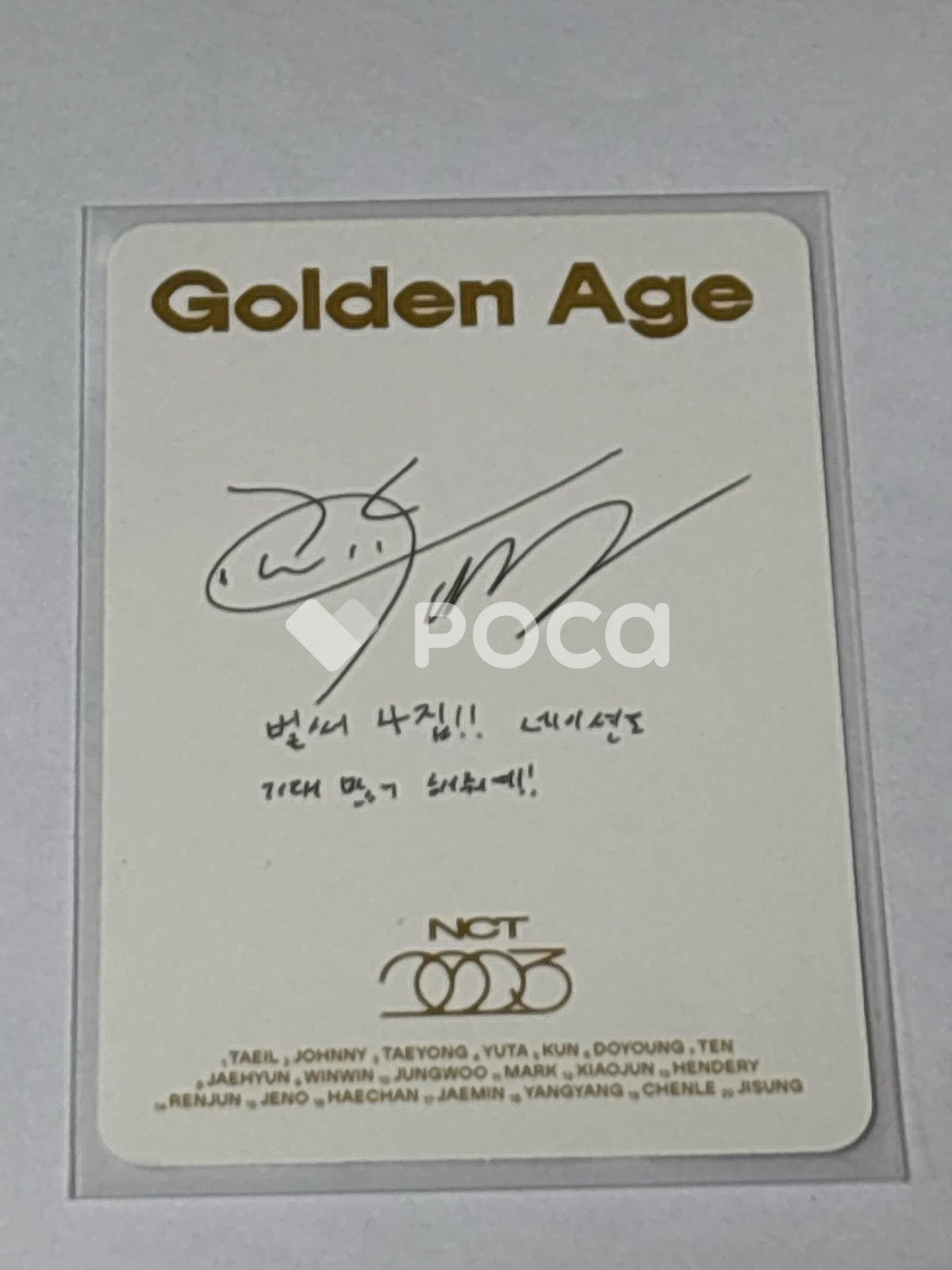 NCT チソン Golden Age Collecting Ver. - メルカリ