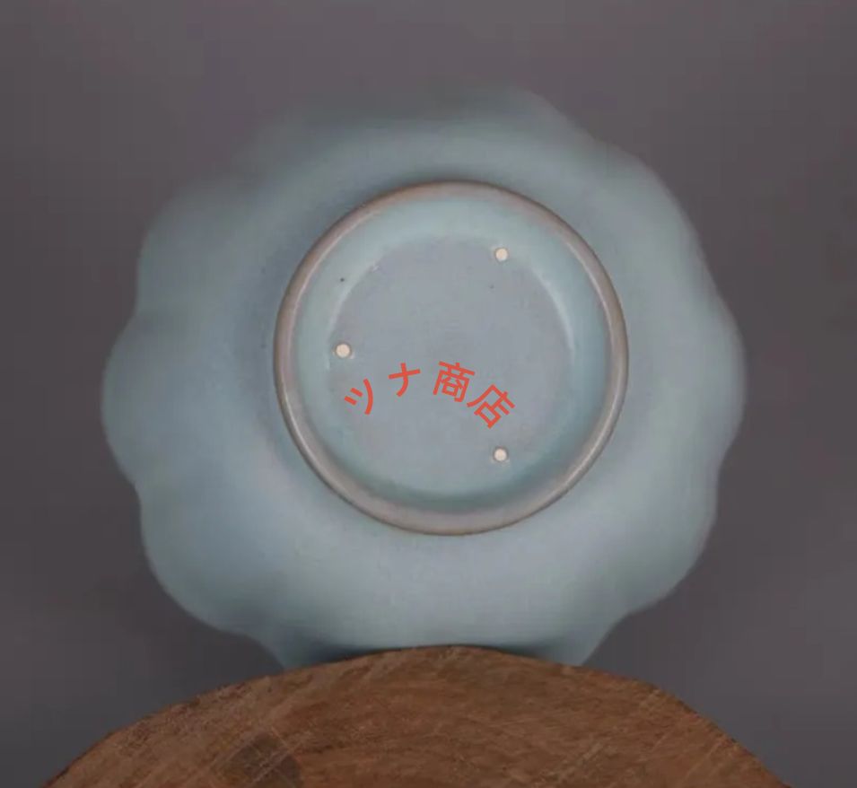 天青釉蓮華碗 陶磁器 現代工芸品 美術品 装飾品 置物 - メルカリ