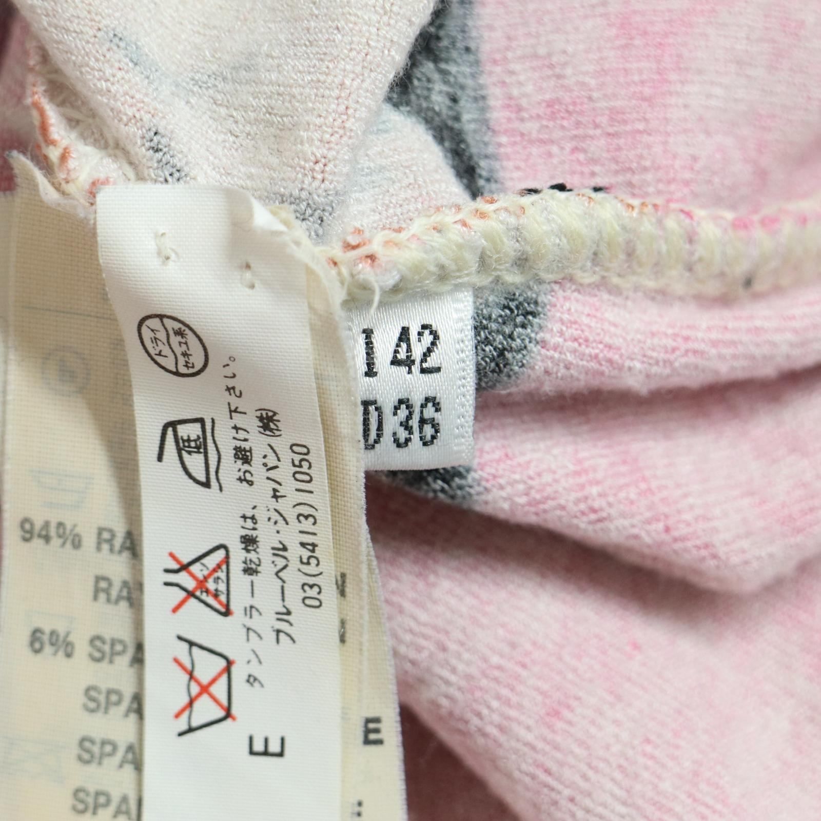 ANNA MOLINARI アンナ モリナーリ カーディガン＊ - メルカリ