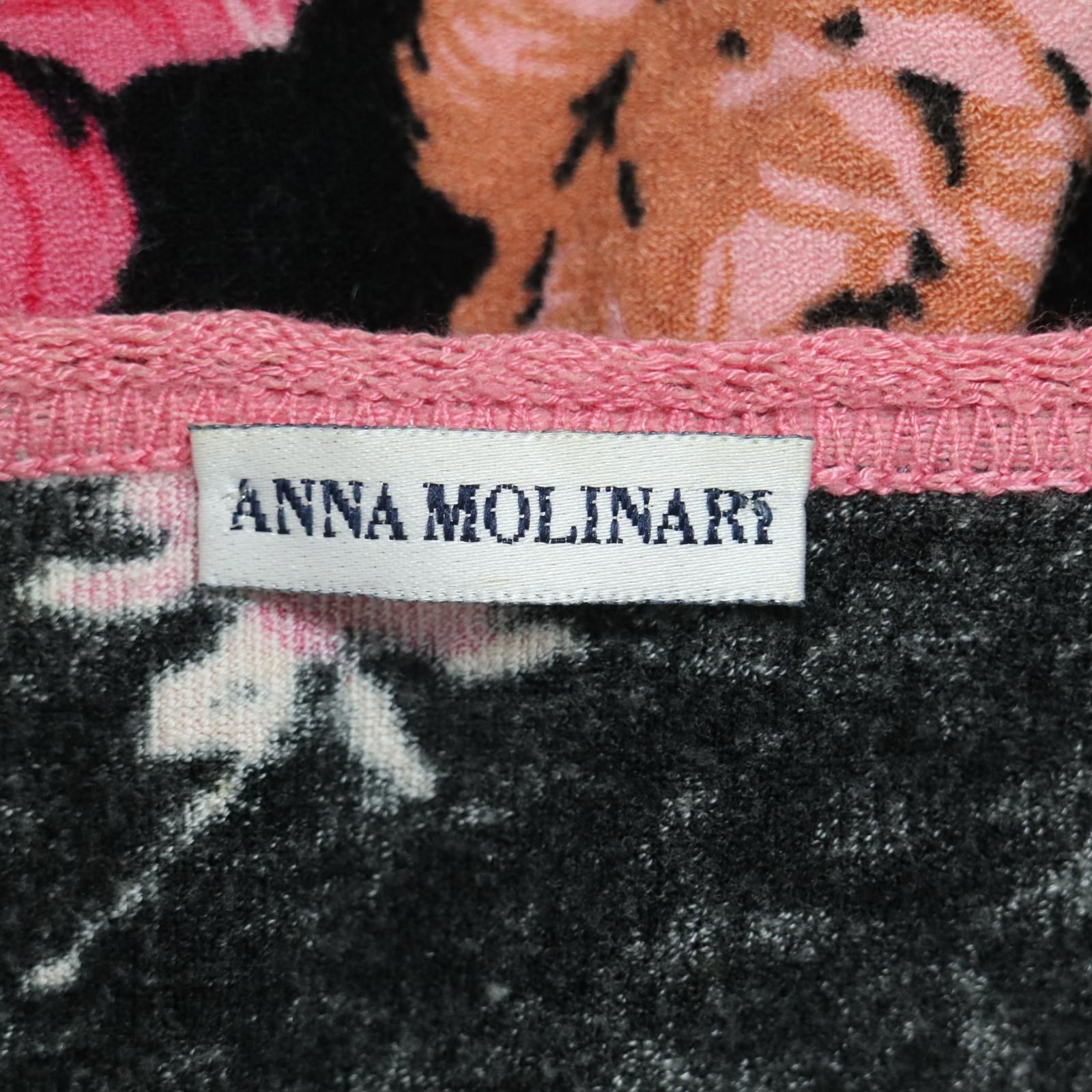 ANNA MOLINARI アンナ モリナーリ カーディガン＊ - メルカリ