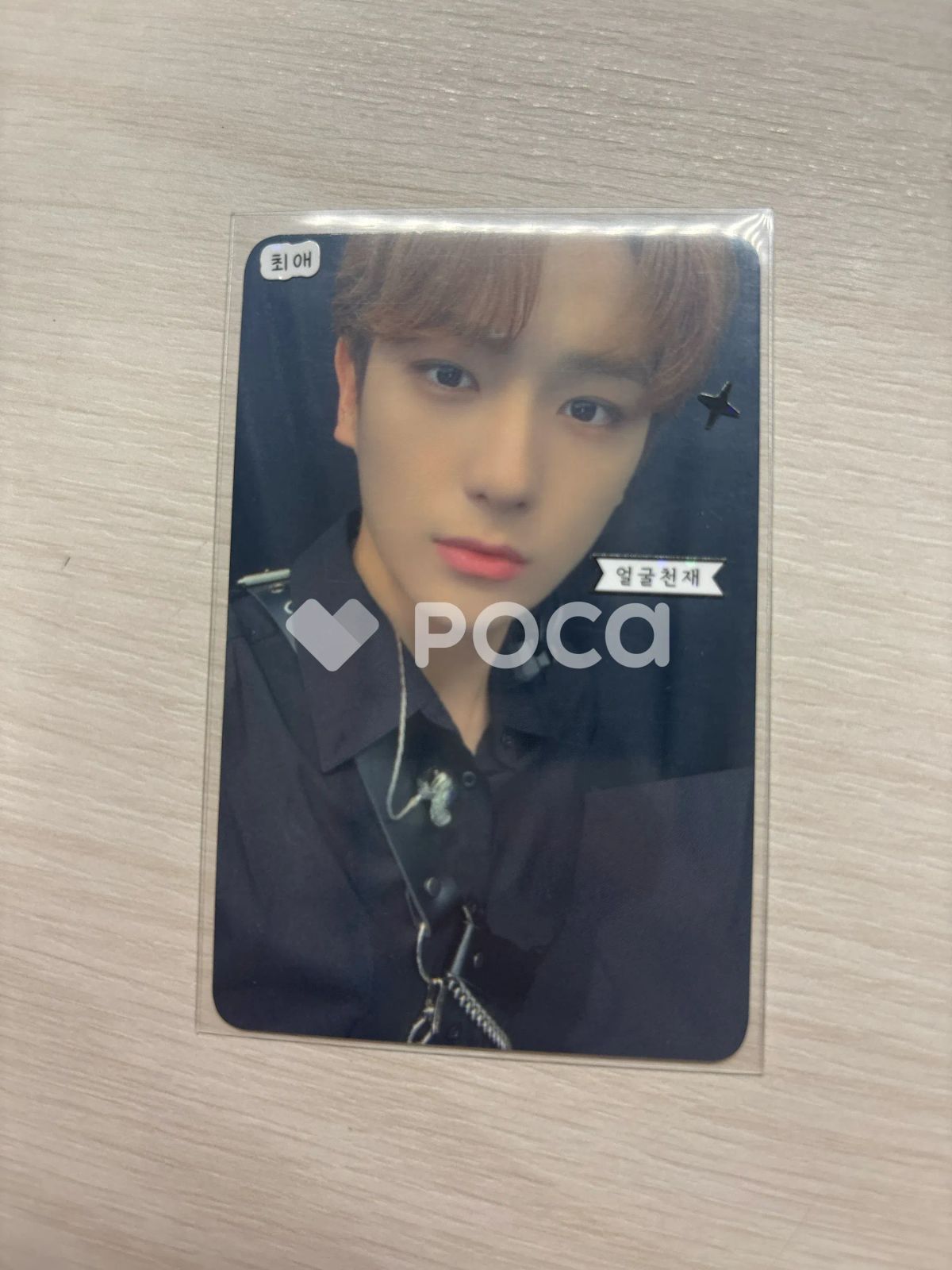 THE BOYZ ヒョンジェ ラポティセル カカオショッピングライブ - メルカリ