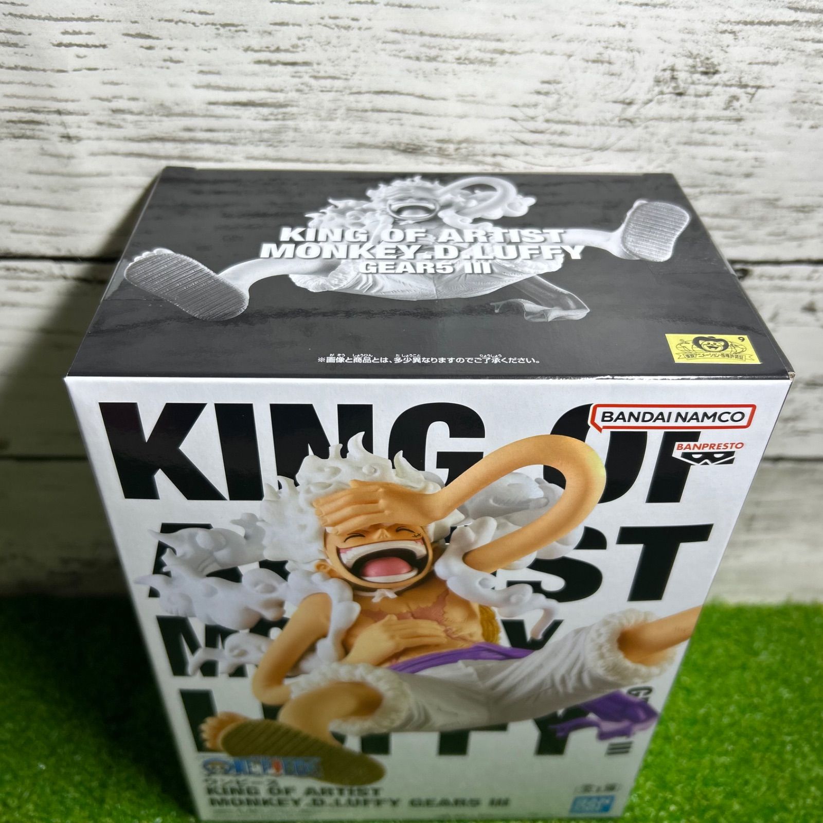 BANPREST バンプレスト KING OF ARTIST ワンピース ONE PIECE MONKEY.D 