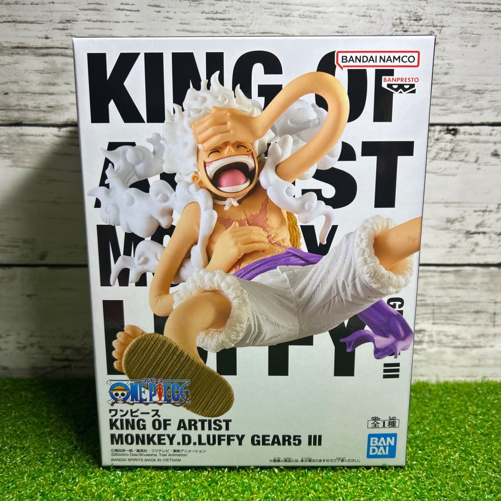 BANPREST バンプレスト KING OF ARTIST ワンピース ONE PIECE MONKEY.D 