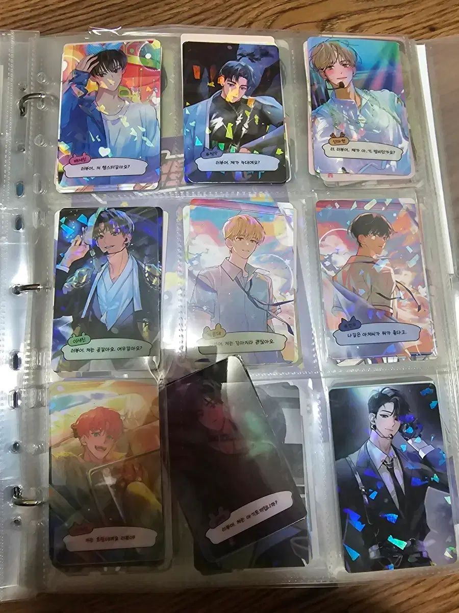 デビューできないと死ぬ病気にかかってしまいました 単行本 トレカ