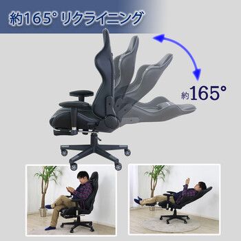 オットマン付 グレーライン