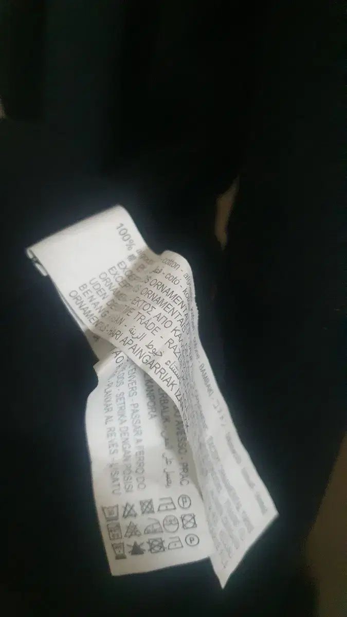 ZARA ADER ERROR ロングスリーブ サイズ SM