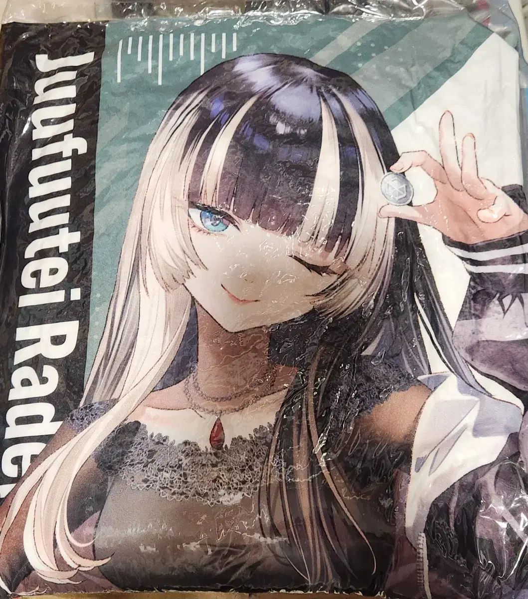 ホロライブ リー グロース 呪術廻戦 ラデン クッション