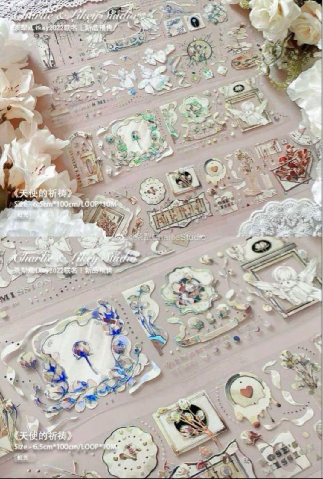  虹光 6 5 cm 10 m 天使的祈祷 海外マスキングテープ 海外マステ 装飾 マスキングテープ テープ マスキングテープ