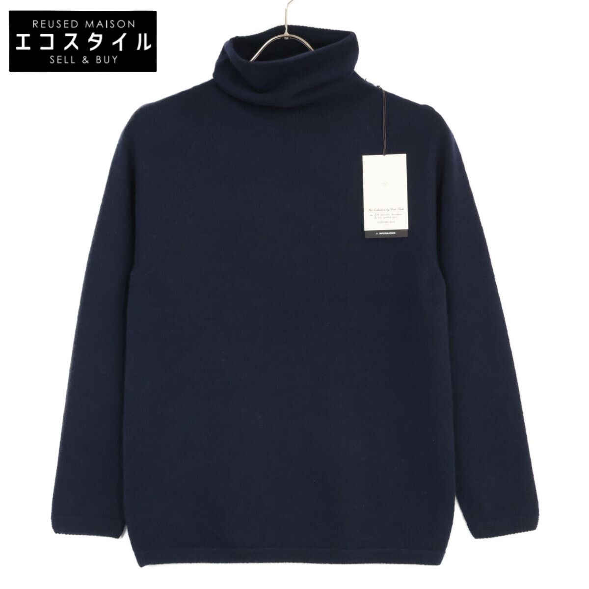 TOYOBOSHI トウヨウボウシ 糸衣 NAZUNA 08IT-PC0002 ﾈｲﾋﾞｰ ｶｼﾐﾔ100 