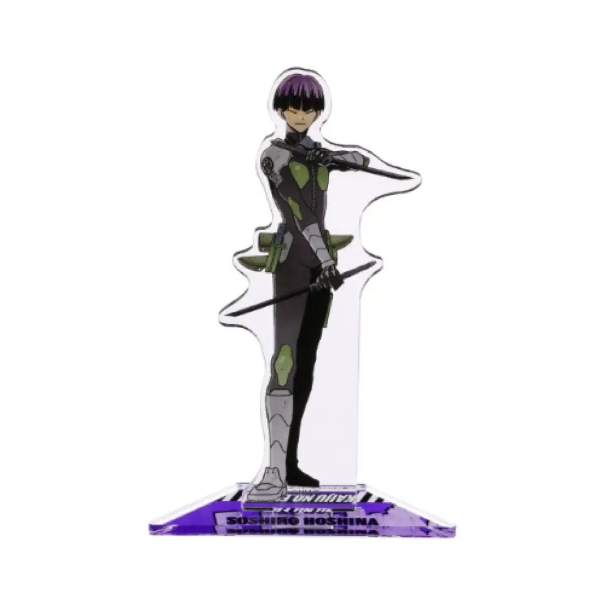 怪獣8号 ホシナ ソウシロウ グッズ まとめ