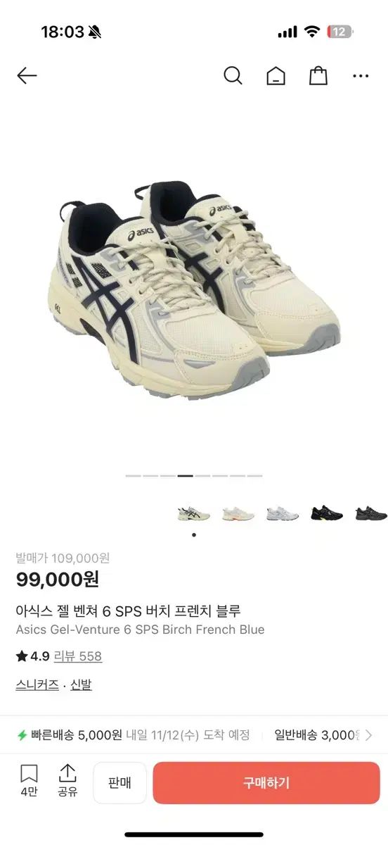 S.H.Figuarts サイクロン1号 ヴァリアブル・ジオ 同人誌 V.G. -原画集- 木村貴宏 キムタカ 1