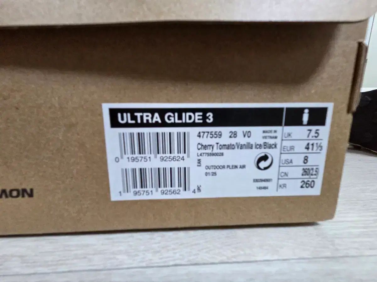 SALOMON ウルトラグライド