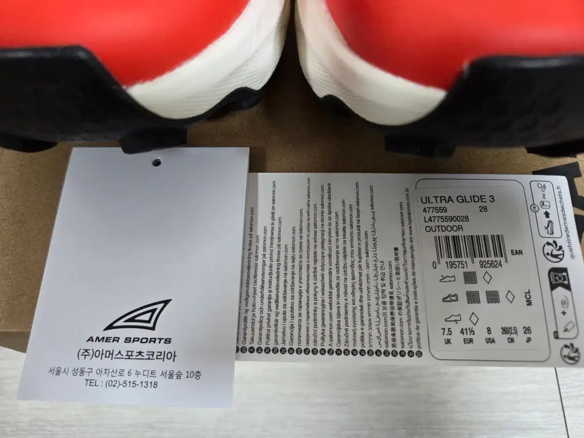  SALOMON ウルトラグライド 3 260 M 登山靴 トレッキングシューズ アウトドアシューズ