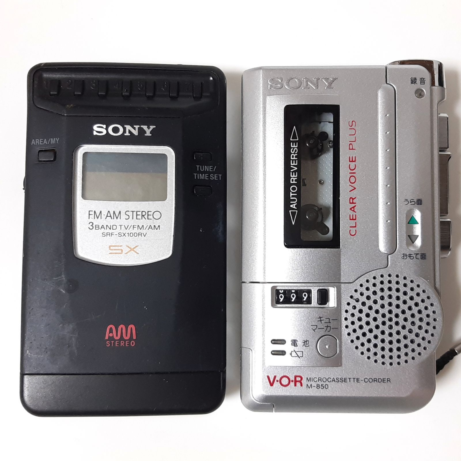 SONY マイクロカセットテープレコーダープレイヤー 楽天市場】ソニー カセット テープ レコーダーの通販