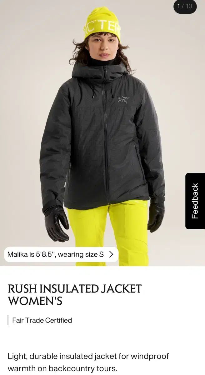 アークテリクス RUSH ジャケット Arcteryx INSULATED