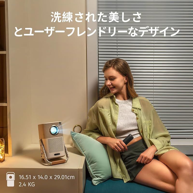  Yaber T 2 モバイルプロジェクター 290 ISO Lumens 8 W JBLスピーカー ドルビーサウンド対応 フルHD 完全密閉防塵 自動障害物回避 垂直 水平台形補正 フォーカス調整 スクリーンフィット WiFi 6 -Bluetooth対応 プロ プロジェクター台 プロジェクター