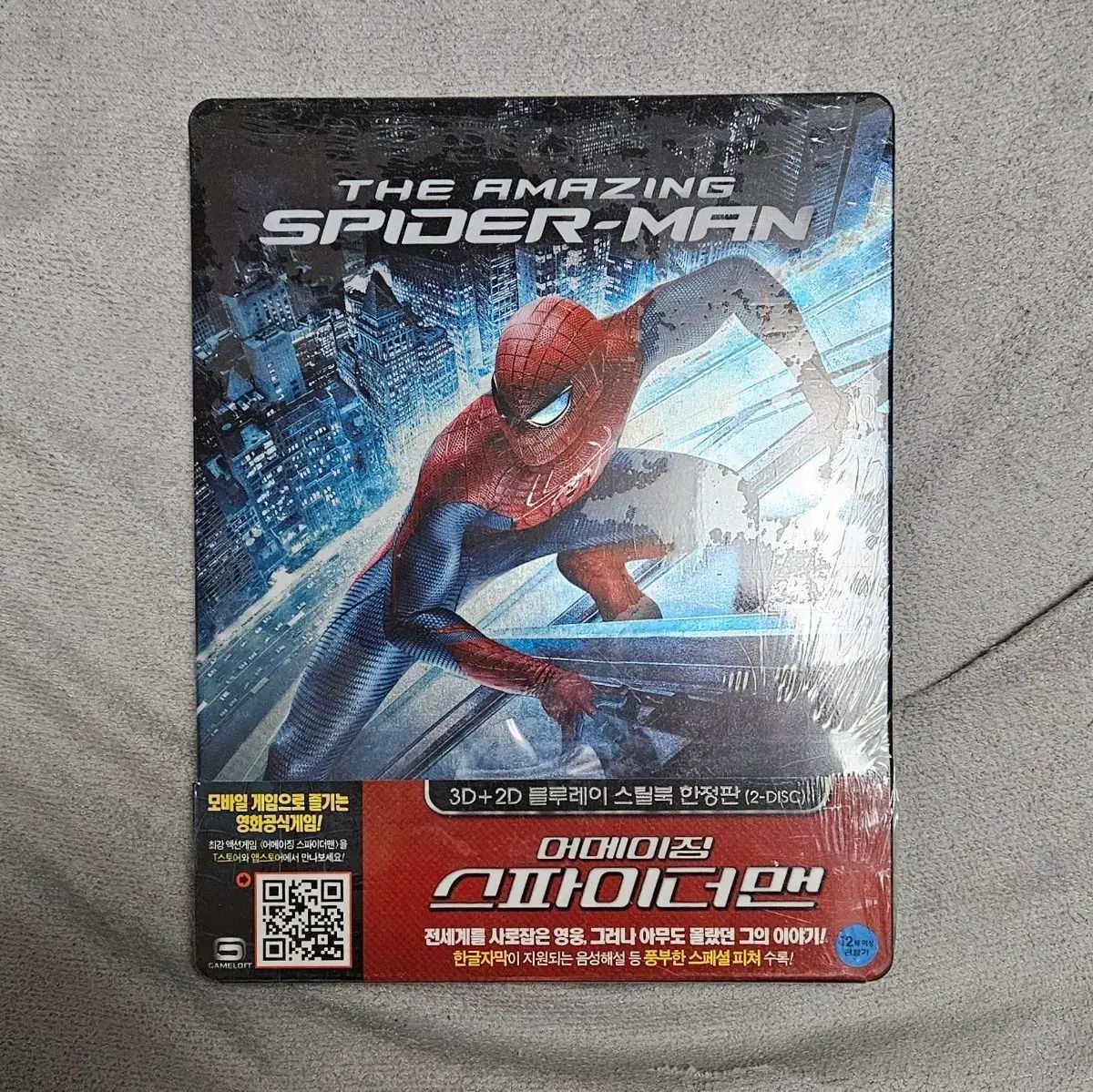 素晴らしい スパイダーマン SPIDER MAN ブルーレイ Blu ray スチールブック