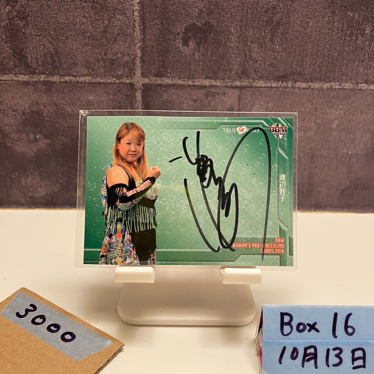 2016 BBM 渡加智子 47/99 直筆サインカード 女子プロレス True Heart