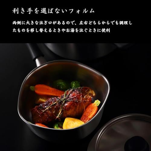  柳宗理 Yanagi Sori ステンレス片手鍋18 cm つや消し ガス火 食洗機対応 燕三条製 左右の注ぎやすいデザインで利き手を選ばない 左右に張り出した注ぎ口が注ぎやすいデザイン 水切れの良い 吹きこぼれを防ぐ デザイン グッドデ 876 a 7 c 5 d その他 キッチン 食器