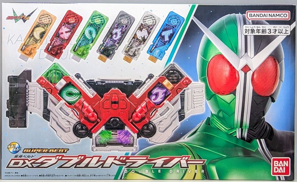 バンダイ SUPER BEST 変身ベルト 仮面ライダードライブ DXダブル 