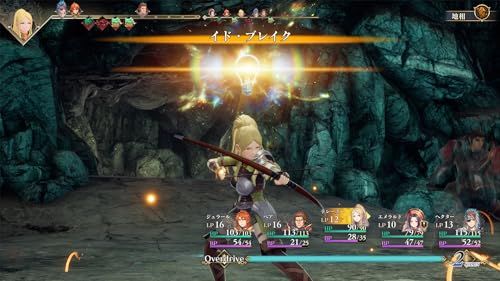 ロマンシング サガ2 リベンジオブザセブン-PS 4 e