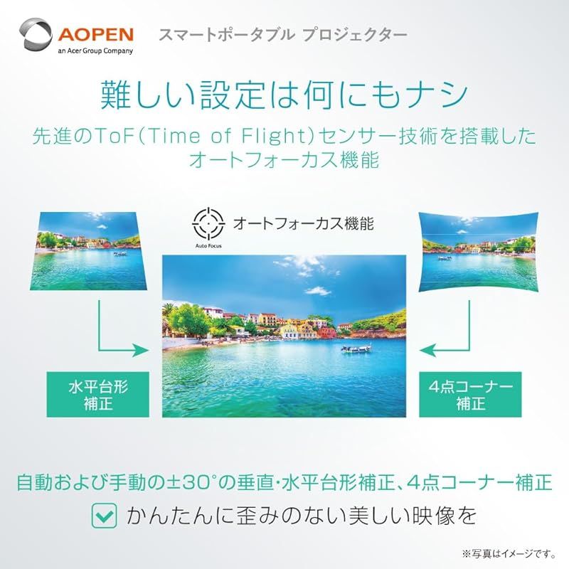  AOPEN LED スマートポータブルプロジェクター LCD方式 6500ルーメン 250 ANSI 1080 p フルHD オートフォーカス ワイヤレス投写 2 in 1 キャリーハンドル 3 Wスピーカー Bluetoothオーディオ QF 23 s プロジェクター台 プロジェクター