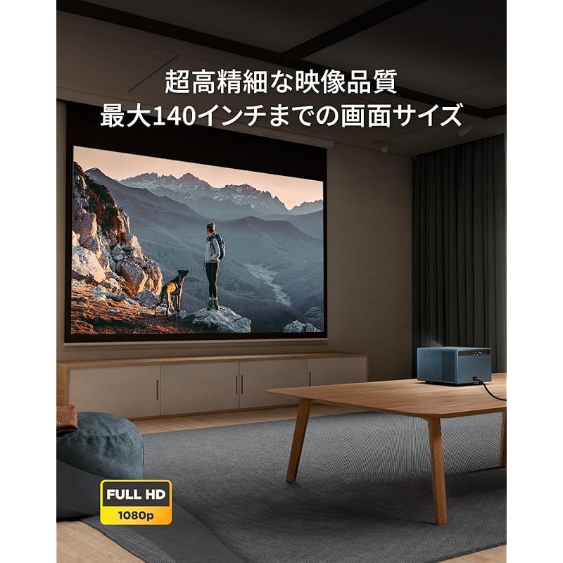 自動障害物回避