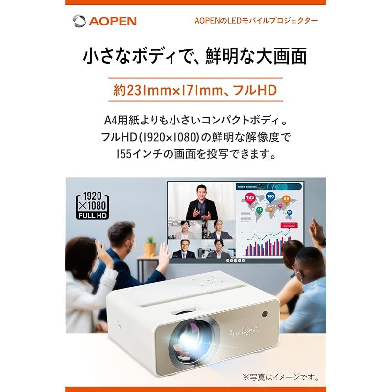 AOpen LEDポータブルプロジェクター QF 12 LCD方式 1920 x 1080 p 100 ANSI lm