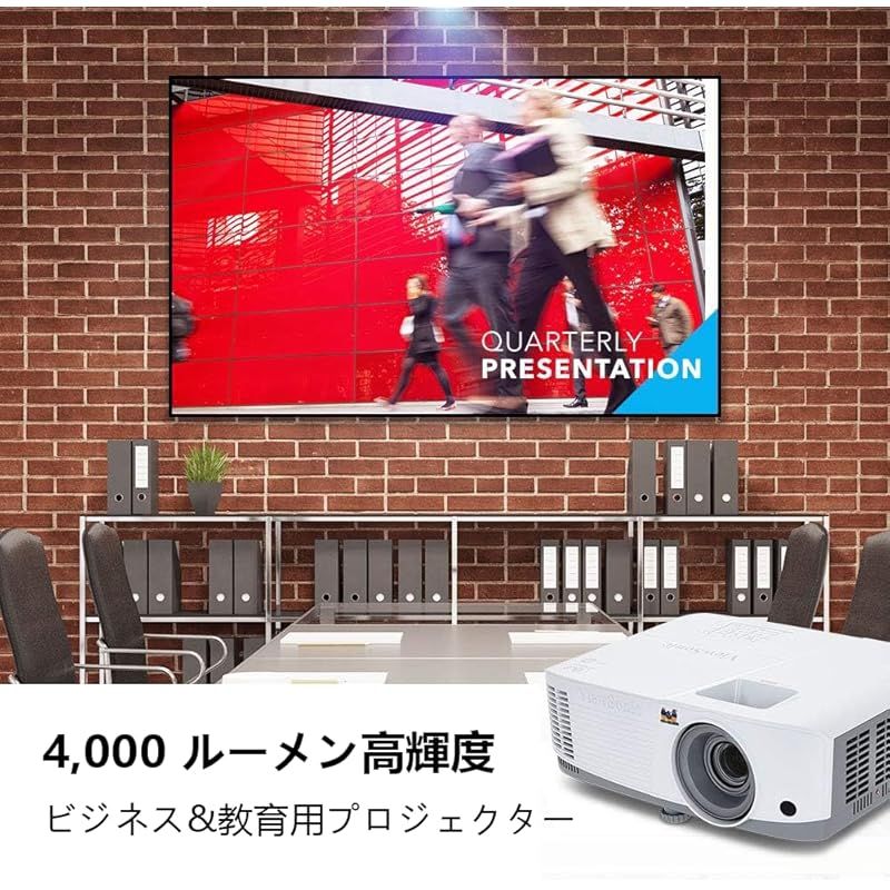 スピーカー内蔵